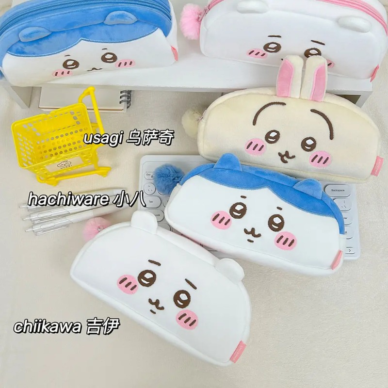 Beauty Preservation Makeup Bag - Chiikawa Usaqi Large Capacity Anime Makeup