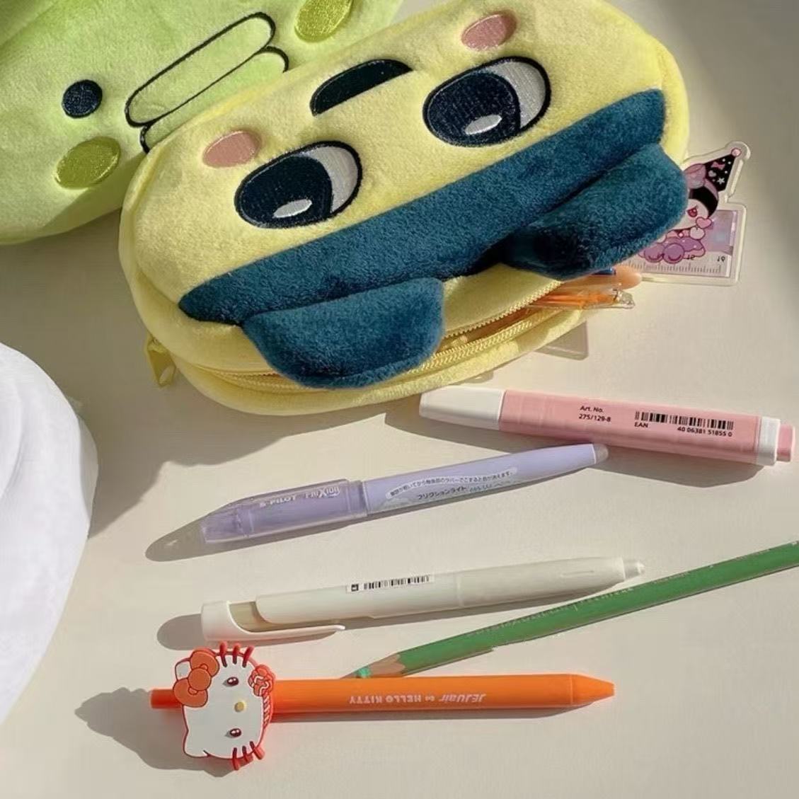 Cute Tamagotchi Plush Pencil C - Beauty Makeup Case recension och pris