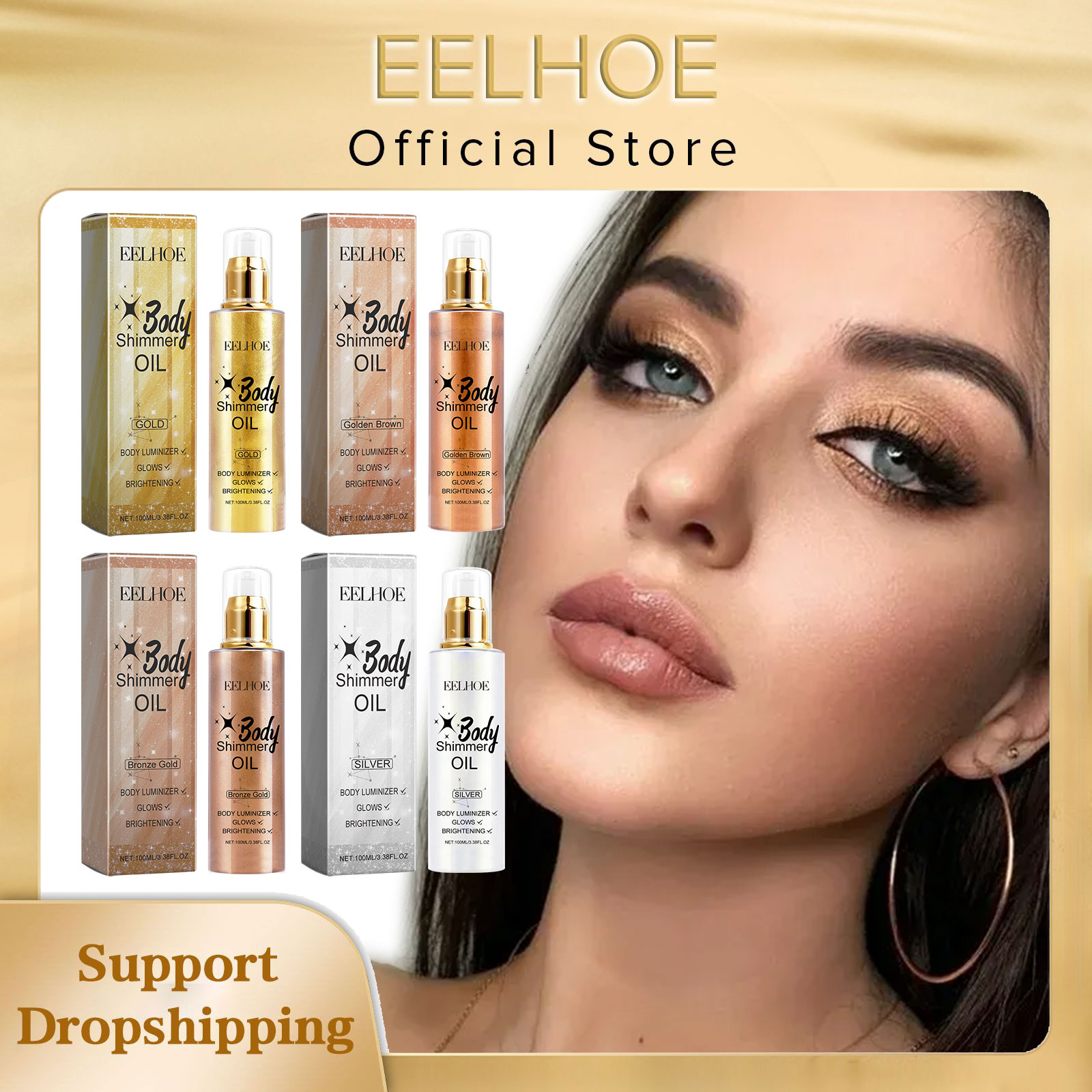 EELHOE 3D Body Oil with Shimme - Body Shimmer Lotion recension och pris