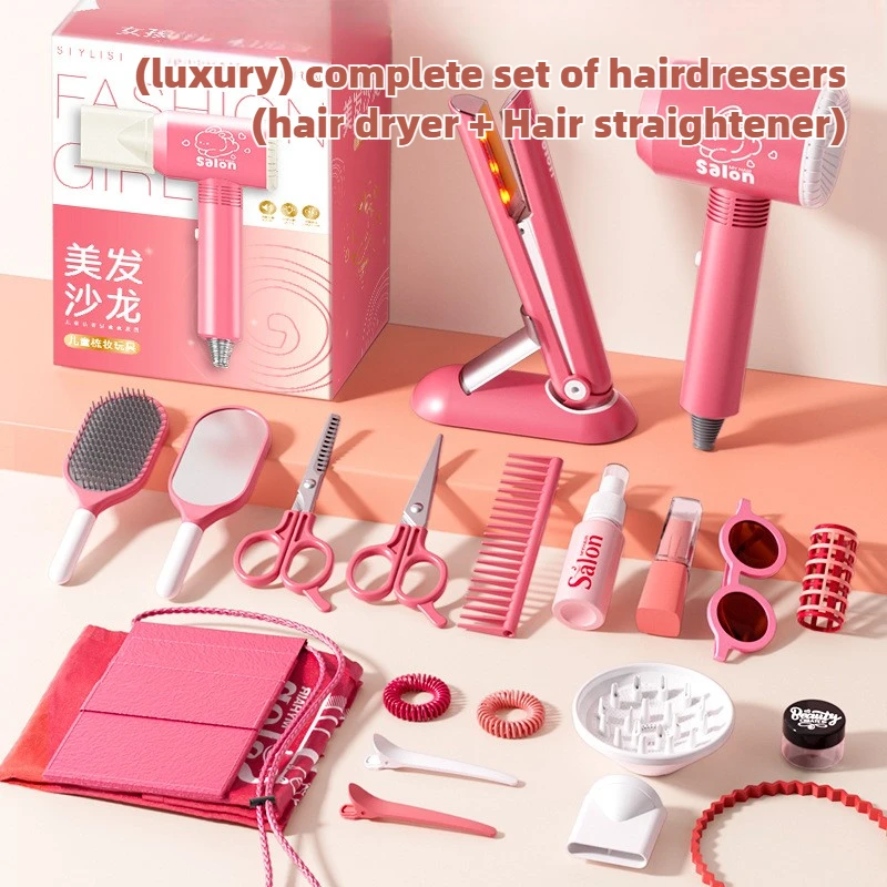 Girls Beauty Salon Set Kids Ha - Beauty Makeup For Kids recension och pris