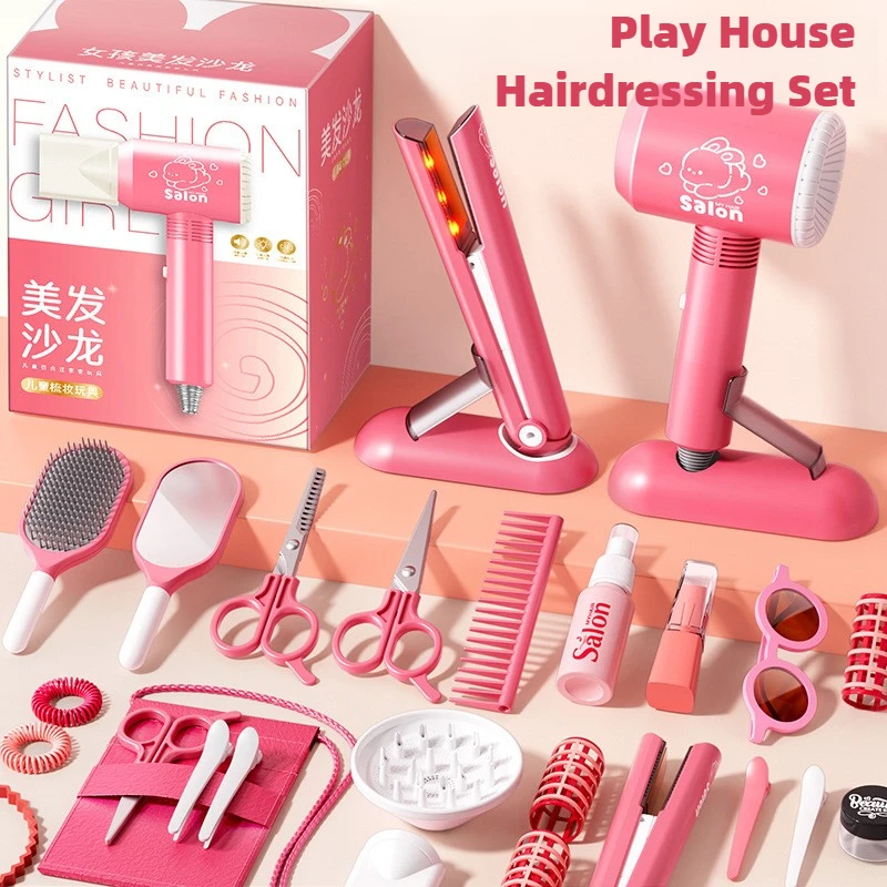 Girls Beauty Salon Set Kids Ha - Beauty Makeup For Kids recension och pris