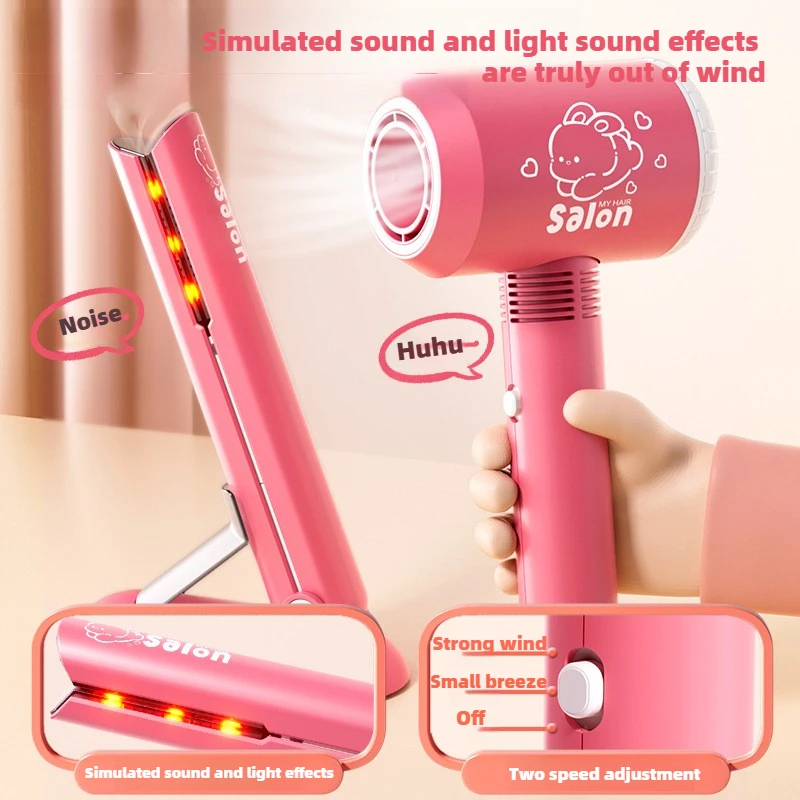 Girls Beauty Salon Set Kids Ha - Beauty Makeup For Kids recension och pris