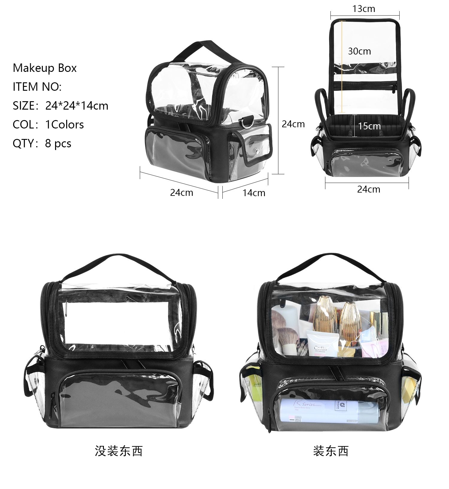 Makeup Brush Holder Backpack M - Beauty Makeup Case recension och pris