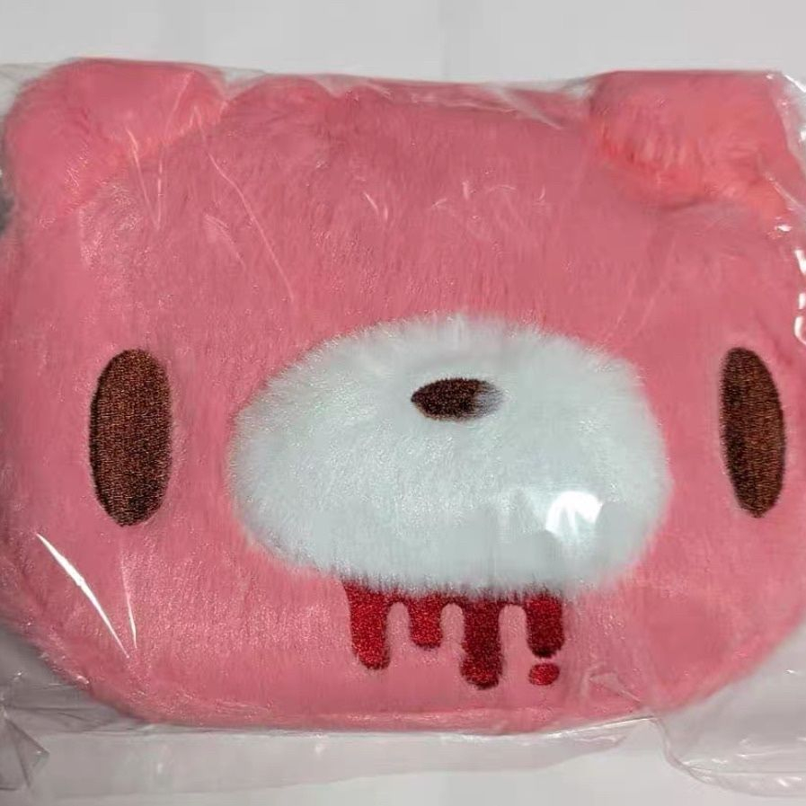 Cute Gloomy Bear Plush Makeup  - Beauty Preservation Makeup Bag recension och pris