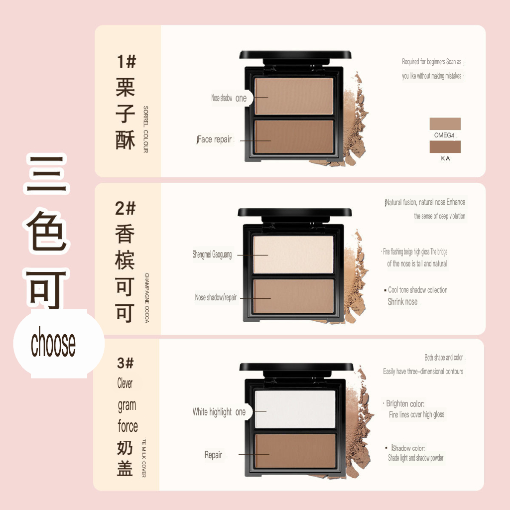 NOVO Two Tone Makeup Disc Powd - Beauty Makeup Novo recension och pris